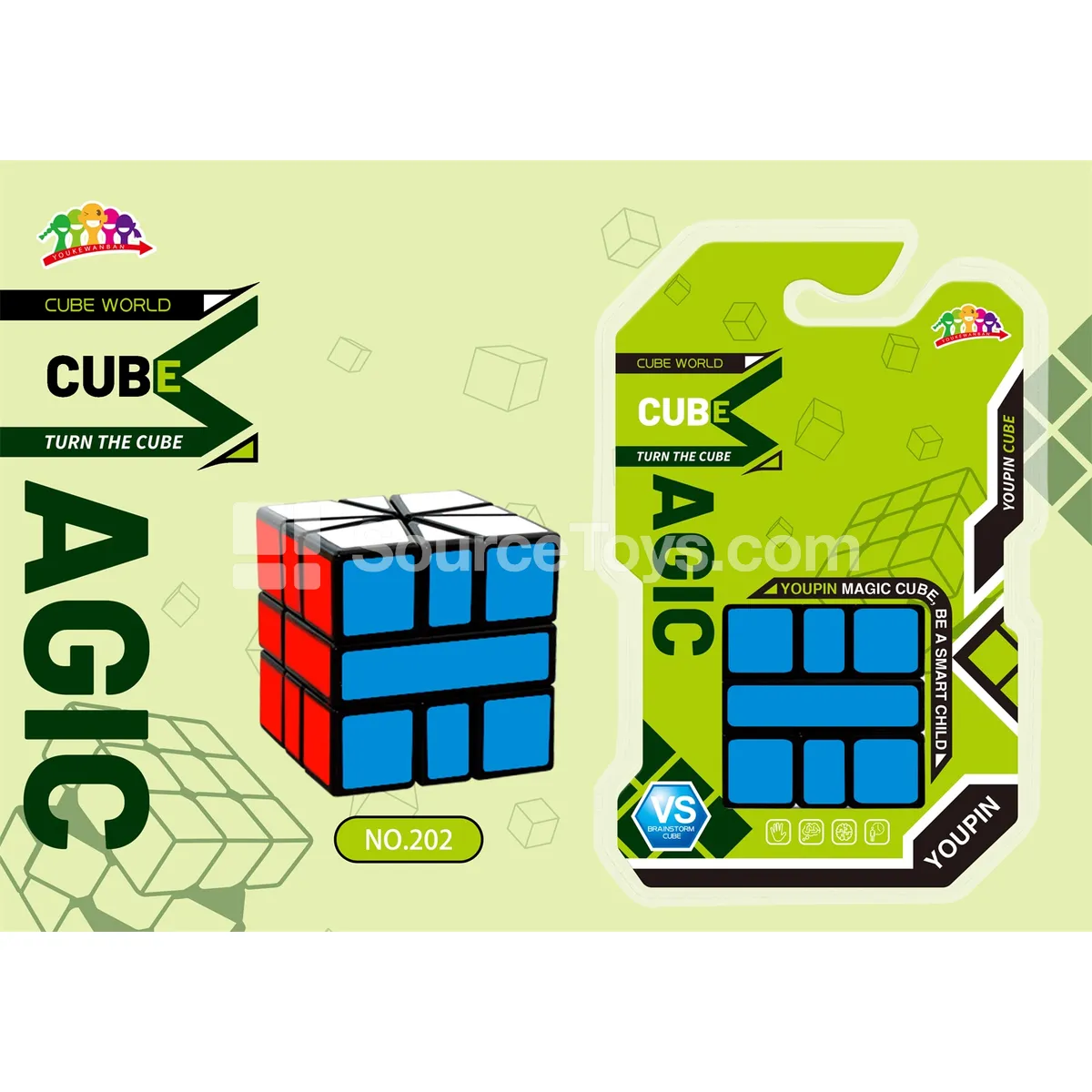 SQ1 Black Base Cube Sticker SQ1 Black Base Cube Sticker