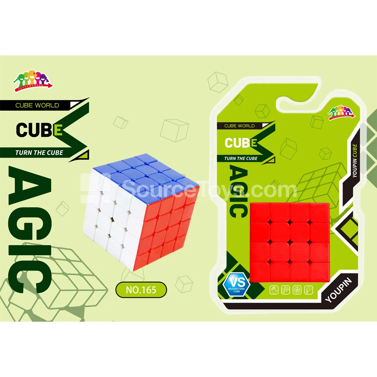 4x4 Speed Cube Solid Color 4x4 Speed Cube Solid Color