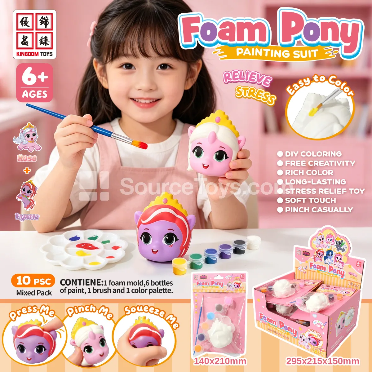 PU Slow Rebound Coloring Horse Squeeze Toy PU Slow Rebound Coloring Horse Squeeze Toy