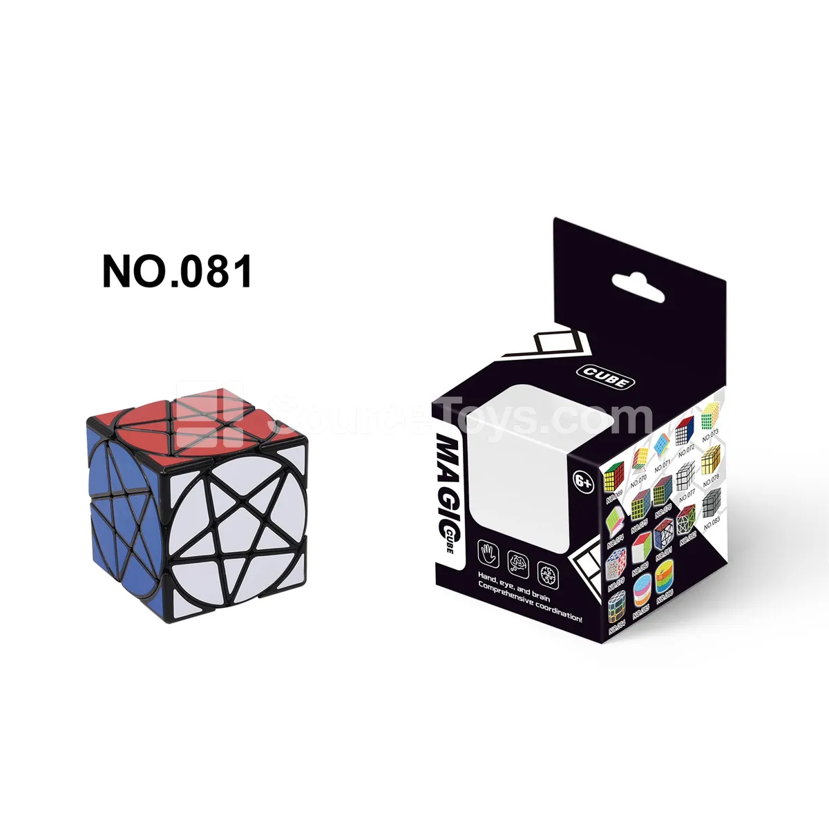 Star Cube Sticker