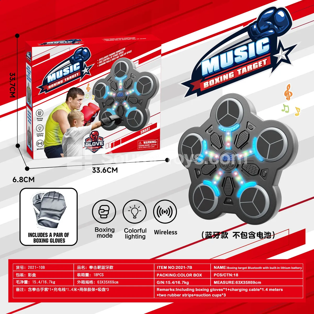 Smart Boxing Whack-a-Mole with Gloves, 5 Targets, Scoring & Bluetooth (Battery Not Included)