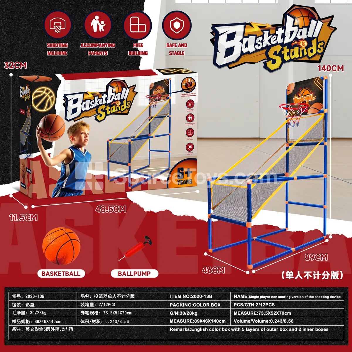 Basketball Stand Single-Player No-Score Version Indoor Assembly Family Sport Basketball Stand Single-Player No-Score Version Indoor Assembly Family Sport