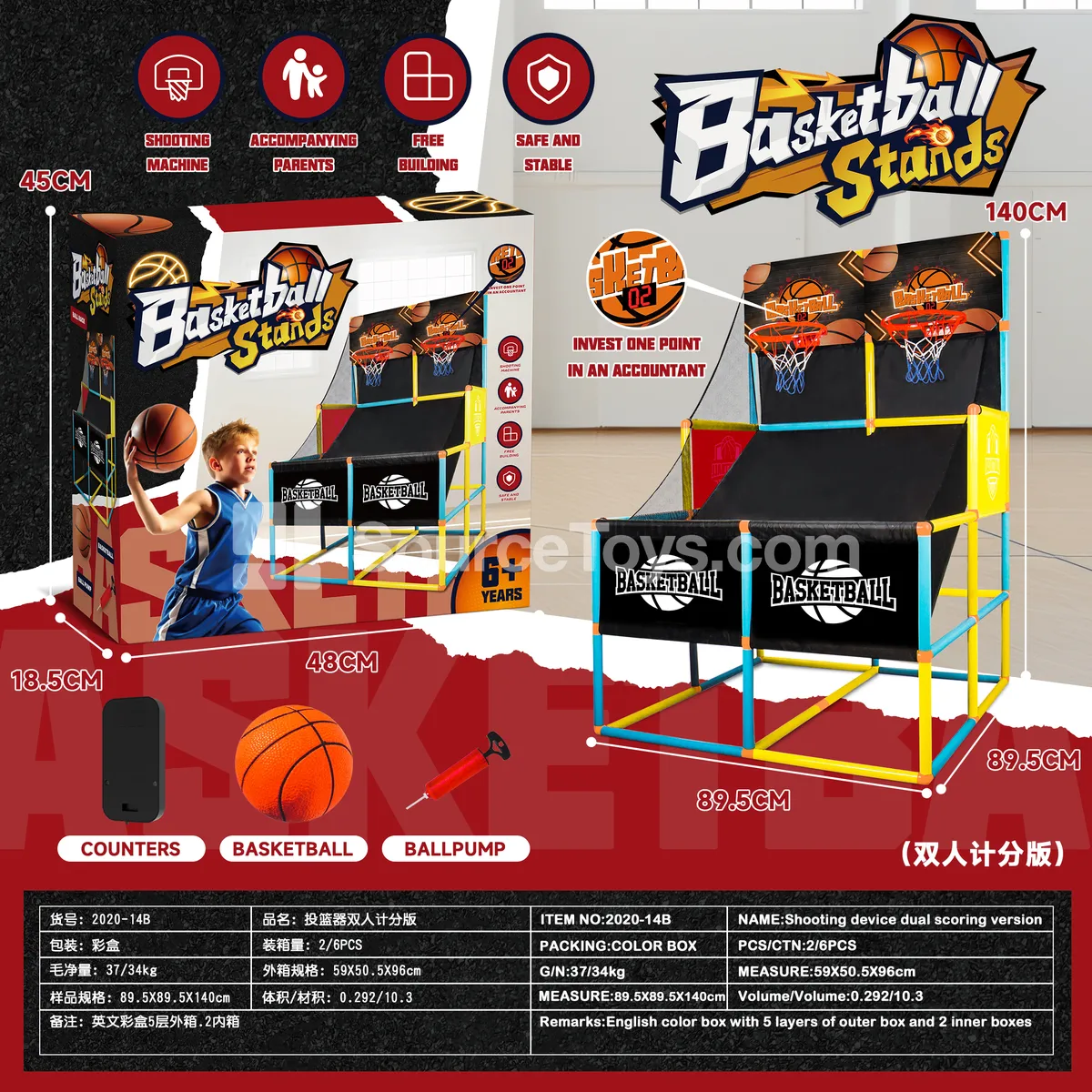 Basketball Hoop with Double Scoreboard Indoor Assembly Family Sports Set Basketball Hoop with Double Scoreboard Indoor Assembly Family Sports Set