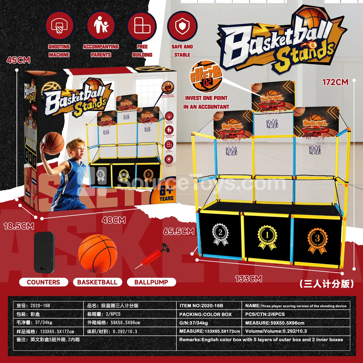 Basketball Hoop with 3-Person Scoreboard Indoor Assembly Family Sports Set Basketball Hoop with 3-Person Scoreboard Indoor Assembly Family Sports Set