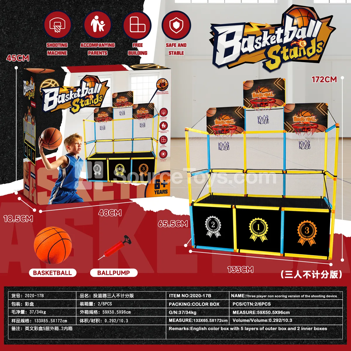Basketball Hoop with 3 Balls and Pump, Indoor/Outdoor Sports Toy Basketball Hoop with 3 Balls and Pump, Indoor/Outdoor Sports Toy