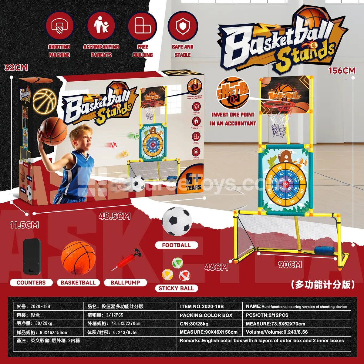 Multifunctional Basketball Hoop with Scoreboard Indoor Pretend-Play Assembly Set Multifunctional Basketball Hoop with Scoreboard Indoor Pretend-Play Assembly Set