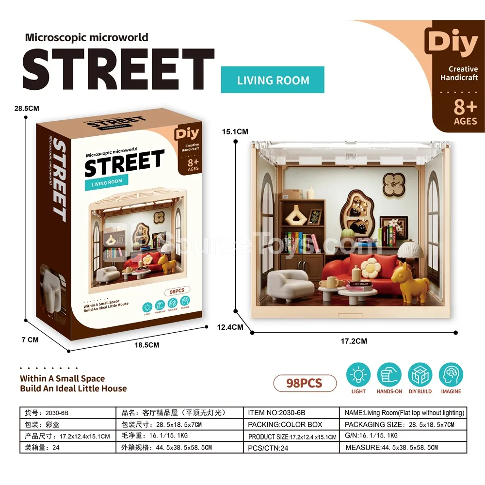 Mini Pretend-Play Dollhouse Living Room Set (Flat Top, No Lights) Mini Pretend-Play Dollhouse Living Room Set (Flat Top, No Lights)