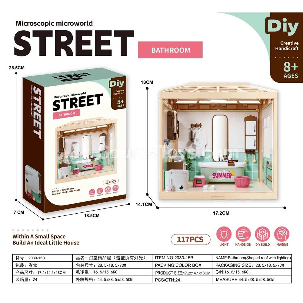 Mini Pretend-Play Bathroom Set for Girls (Light-up Roof) Mini Pretend-Play Bathroom Set for Girls (Light-up Roof)