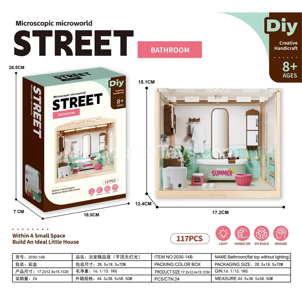 Miniature Pretend-Play Bathroom Set for Girls (Flat Top, No Lights) Miniature Pretend-Play Bathroom Set for Girls (Flat Top, No Lights)