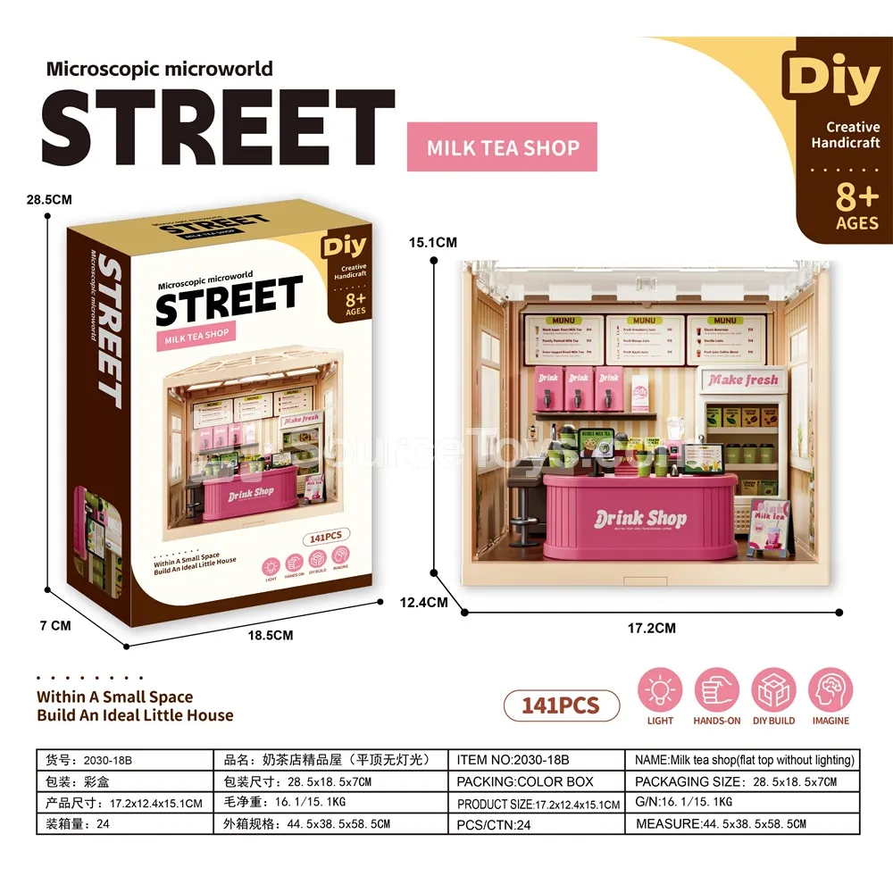 Miniature Pretend-Play Tea Set Toy for Girls (Flat Top, No Light) Miniature Pretend-Play Tea Set Toy for Girls (Flat Top, No Light)