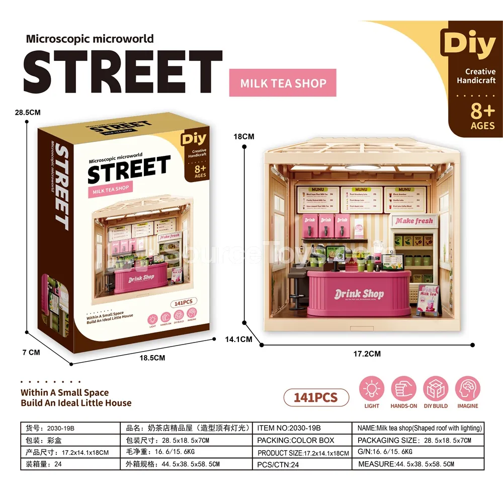 Miniature Pretend-Play Toy Set with Lighted Top (Milk Tea Theme)