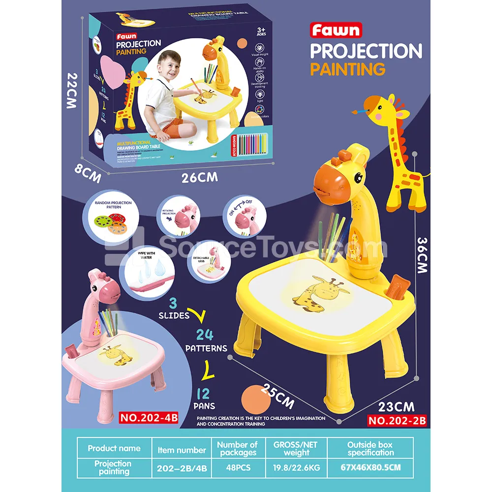 Deer Projection Drawing Table (Yellow, No Music) Deer Projection Drawing Table (Yellow, No Music)