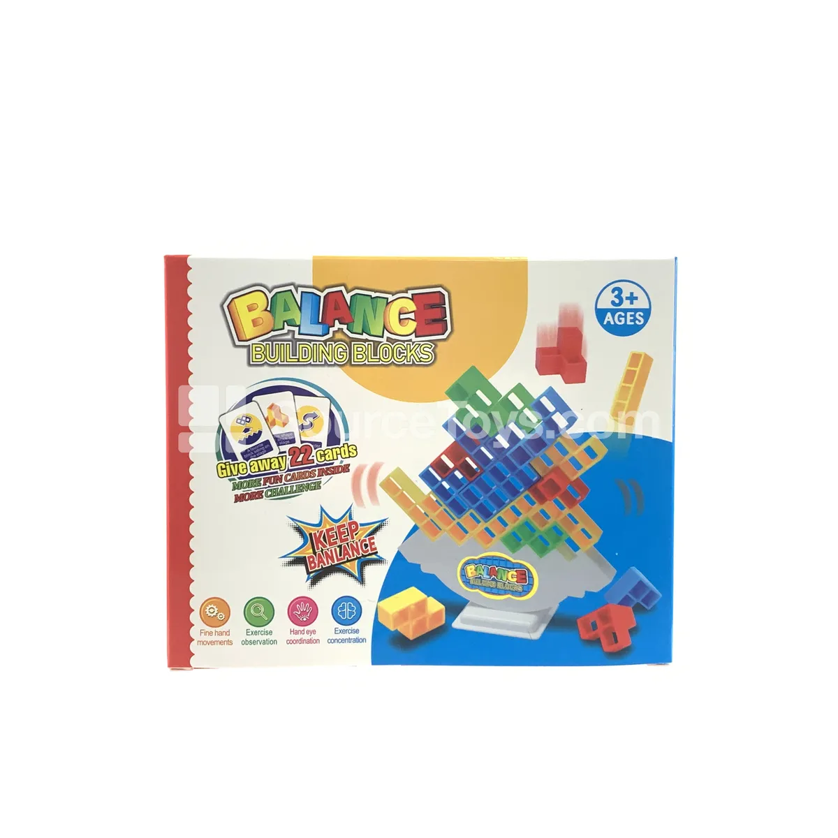 16pcs Rocking Stacker Building Blocks 16pcs Rocking Stacker Building Blocks
