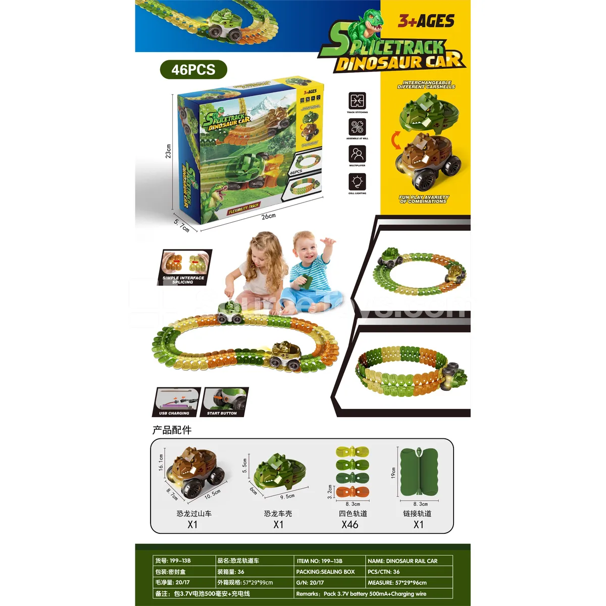 Dinosaur Electric Roller Coaster with Battery & USB Cable 46pcs Dinosaur Electric Roller Coaster with Battery & USB Cable 46pcs