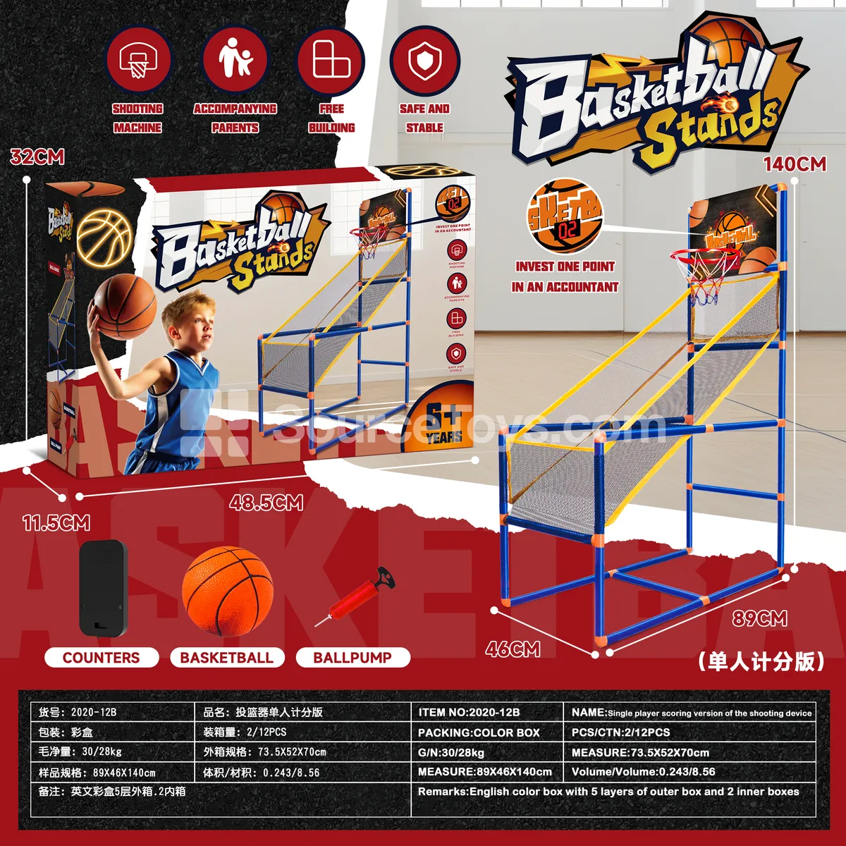 Basketball Hoop Scoreboard Set Indoor Assembly Family Sports Basketball Hoop Scoreboard Set Indoor Assembly Family Sports