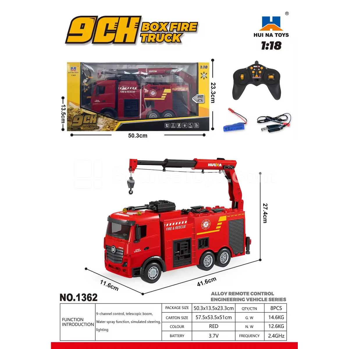 1:18 Nine-Channel Alloy Box Fire Truck 1:18 Nine-Channel Alloy Box Fire Truck