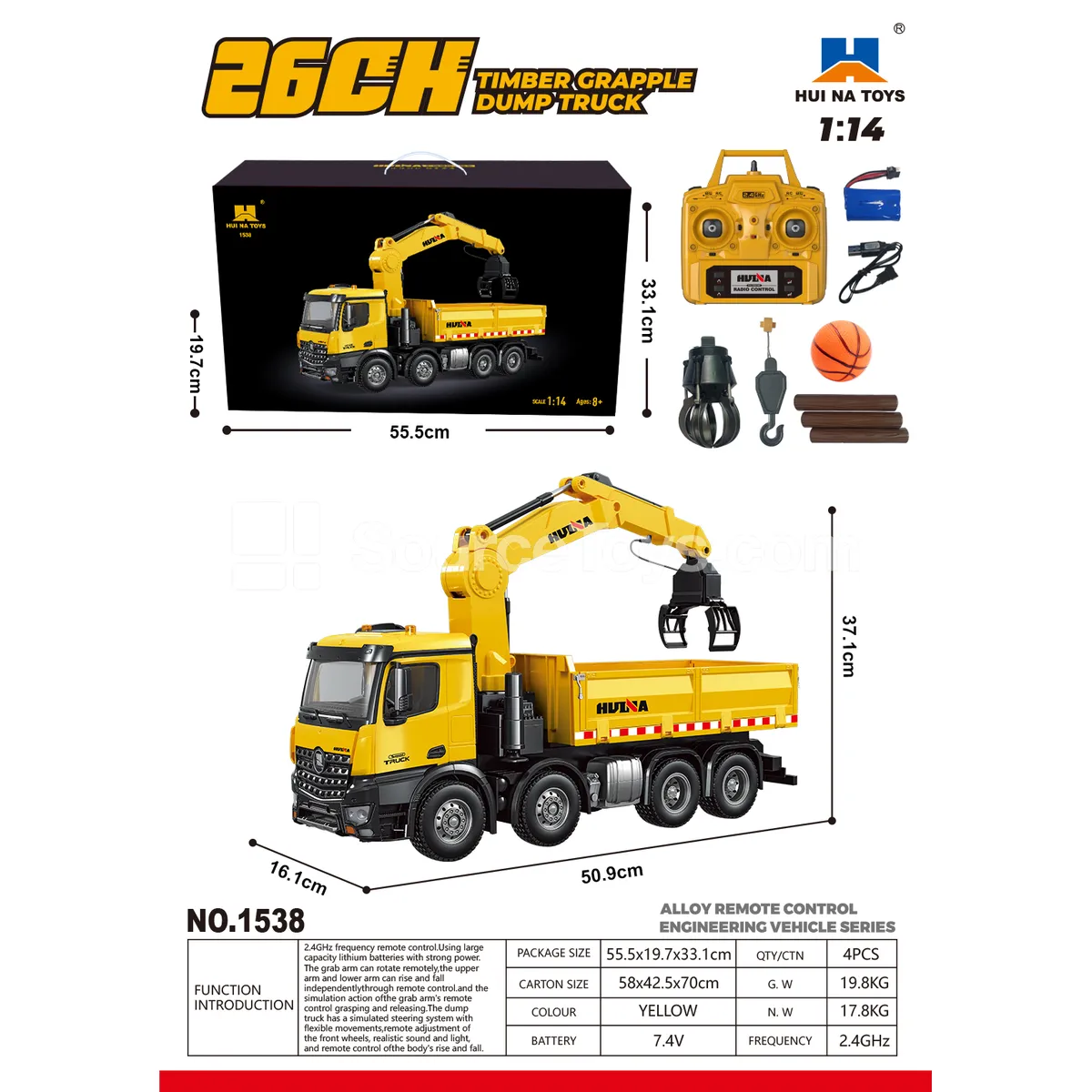 1:14 26-Channel Alloy Remote Control Truck Crane 1:14 26-Channel Alloy Remote Control Truck Crane