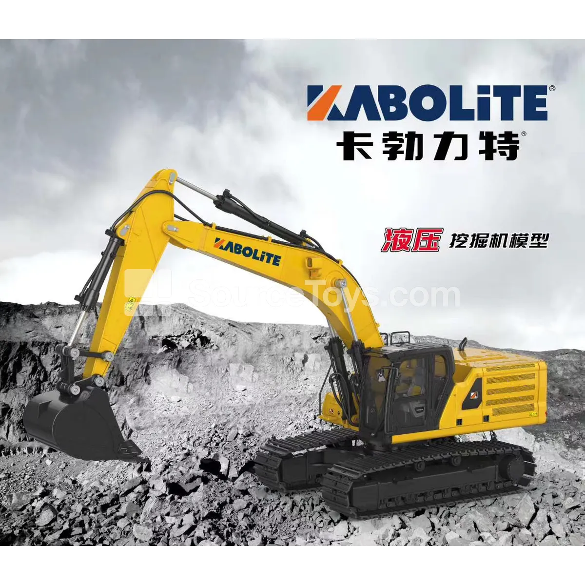 1:16 Hydraulic Alloy RC Excavator