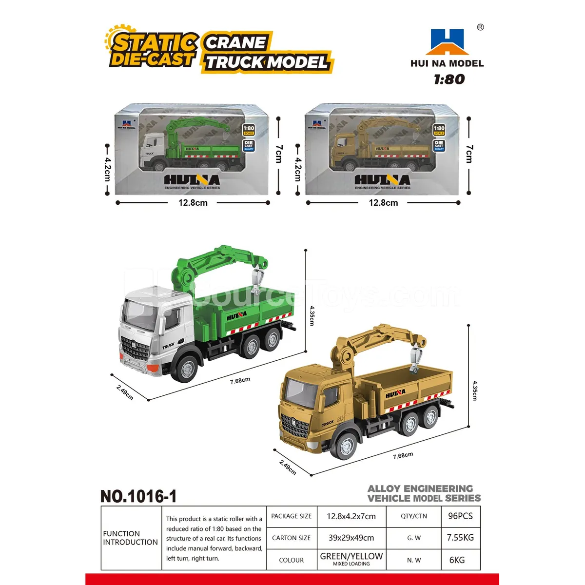 1:80 Alloy Truck Crane Model