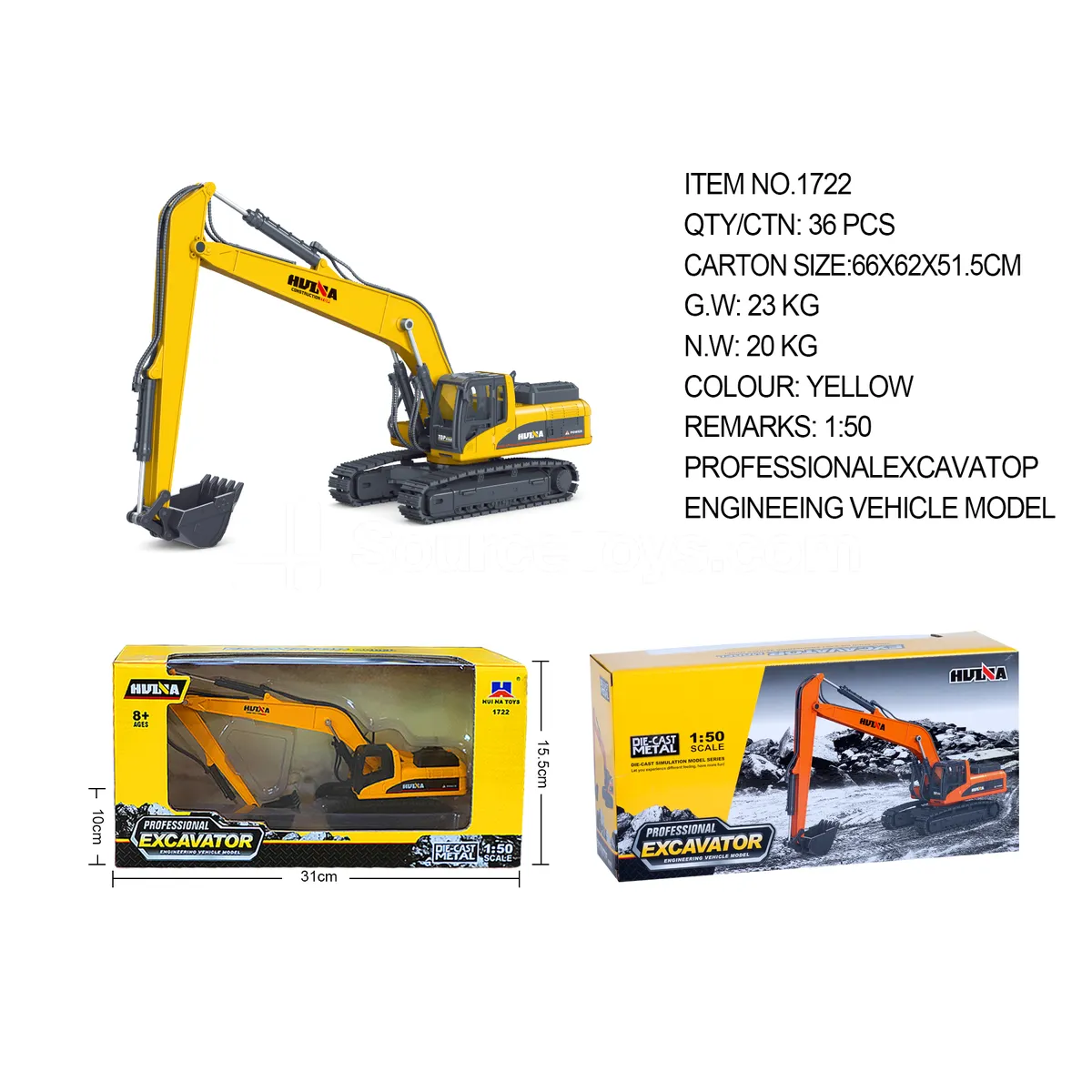1:50 Alloy Excavator Static Model (Yellow) (1722)