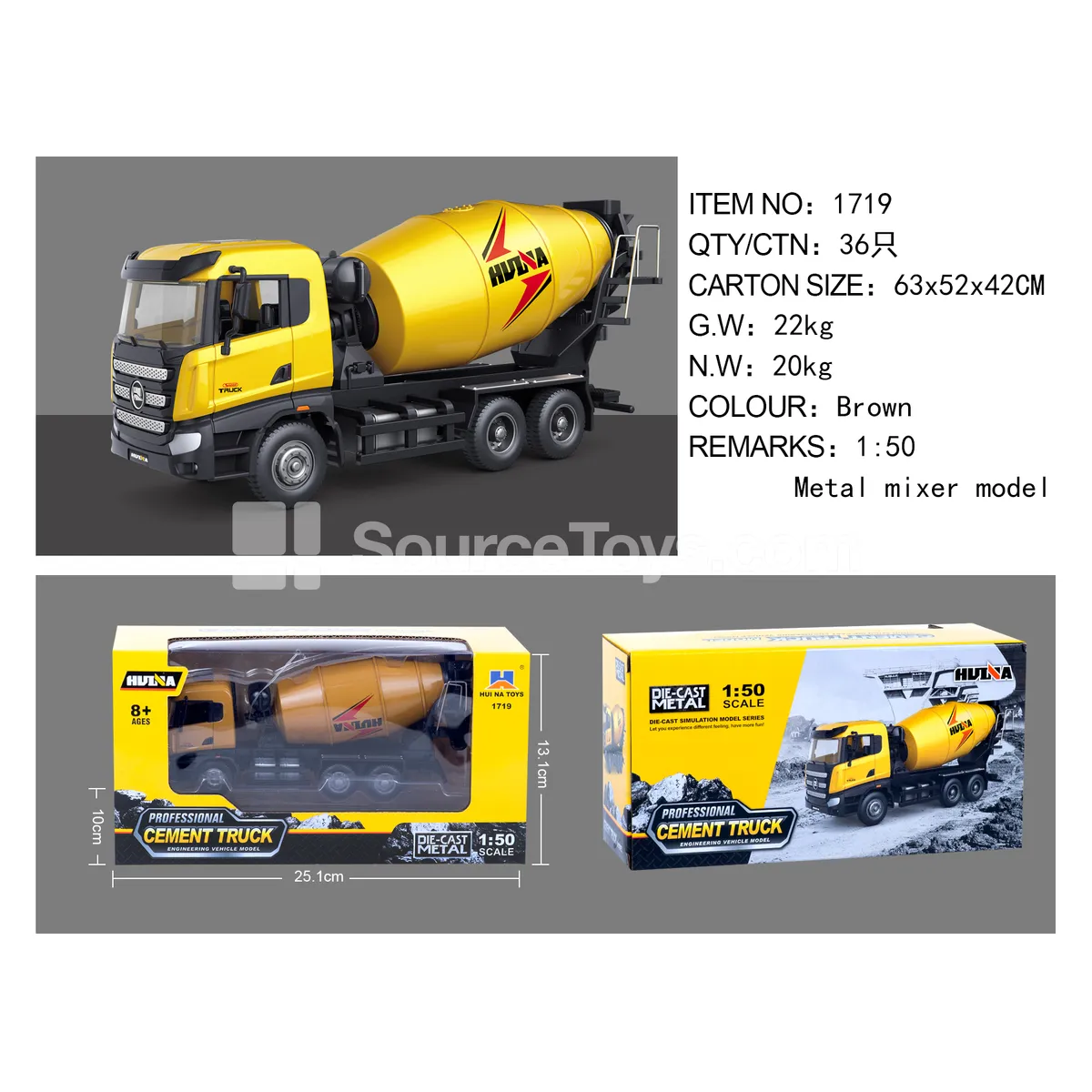 1:50 Alloy Concrete Mixer Static Model (Yellow)