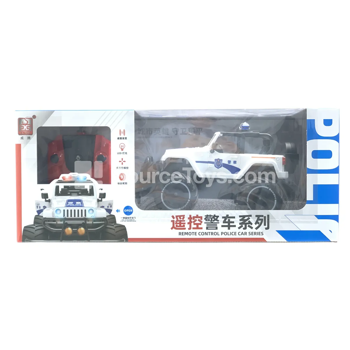 Remote Control Police Car with Opening Doors Remote Control Police Car with Opening Doors