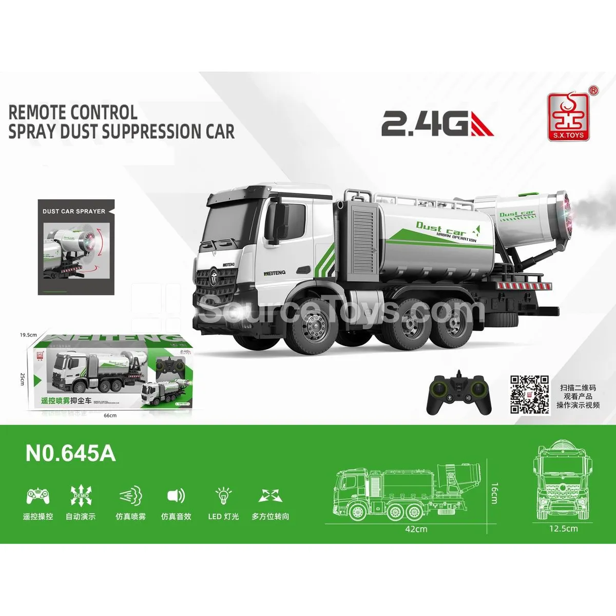 2.4G Remote Control Spray Dust Suppression Truck 2.4G Remote Control Spray Dust Suppression Truck