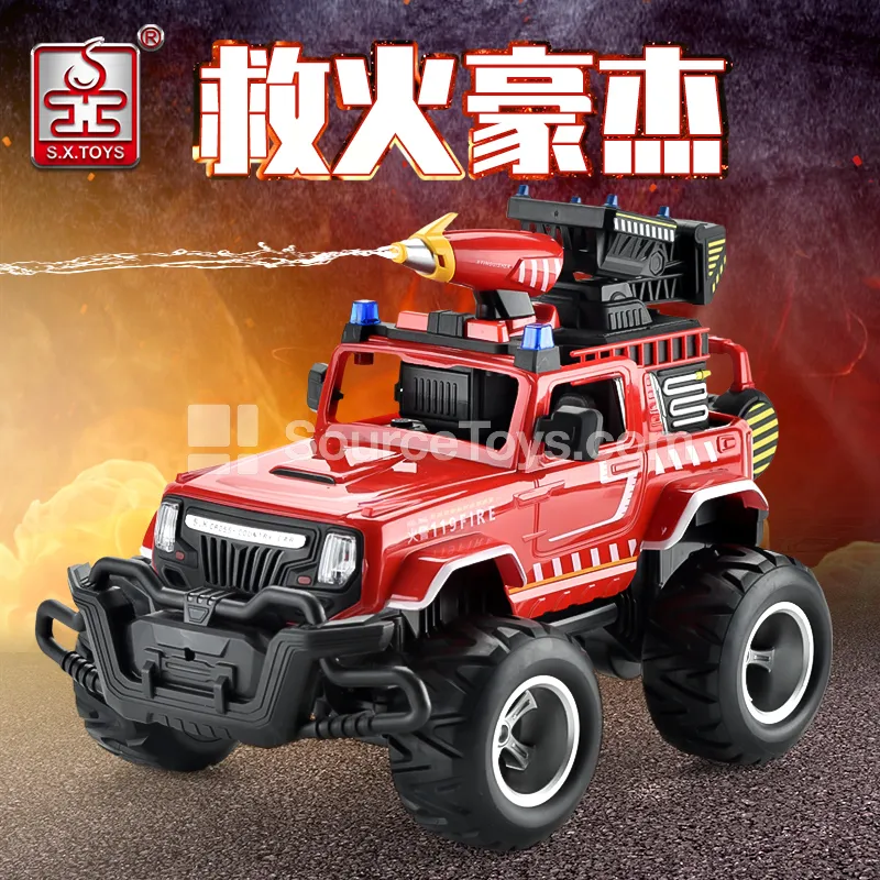 1:14 Remote Control Fire Truck with Water Spray, 2.4G 1:14 Remote Control Fire Truck with Water Spray, 2.4G