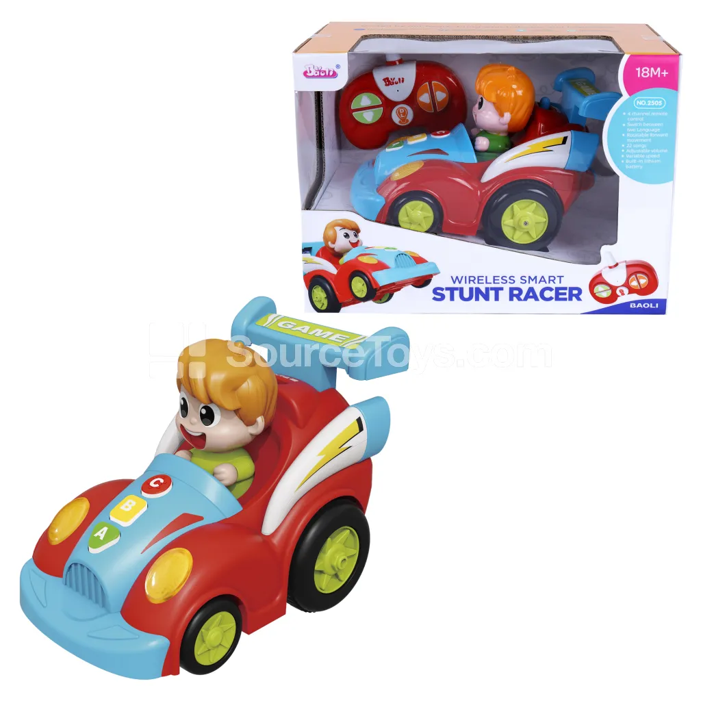 Stunt Car Stunt Car