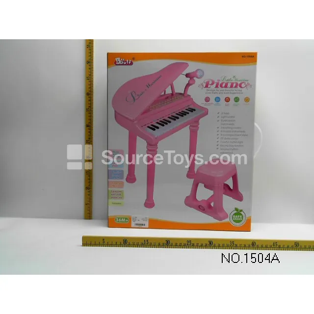 Electric Piano Toy - Single Color