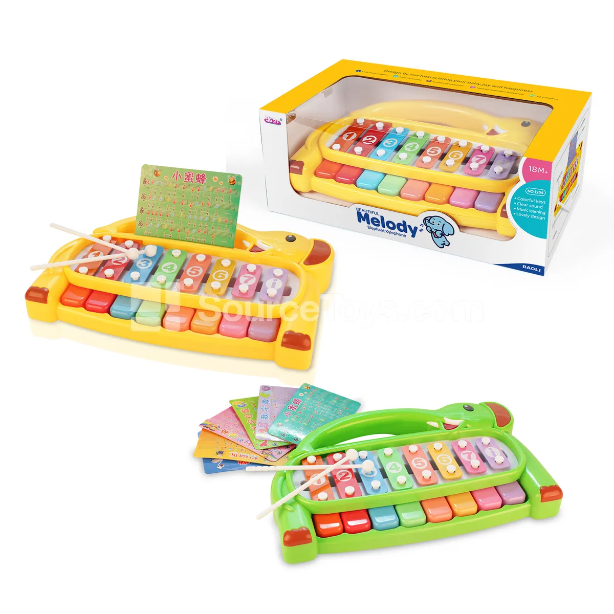 Elephant Knock Piano Elephant Knock Piano