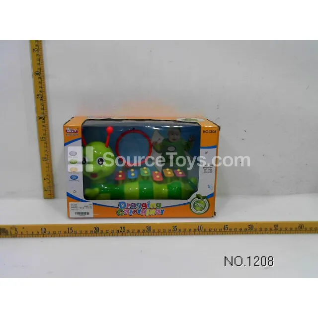 Pull-Along Caterpillar Toy Pull-Along Caterpillar Toy