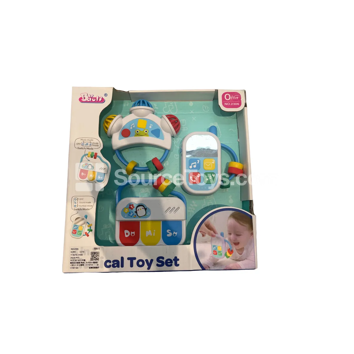 Touch-Activated 3-Piece Set