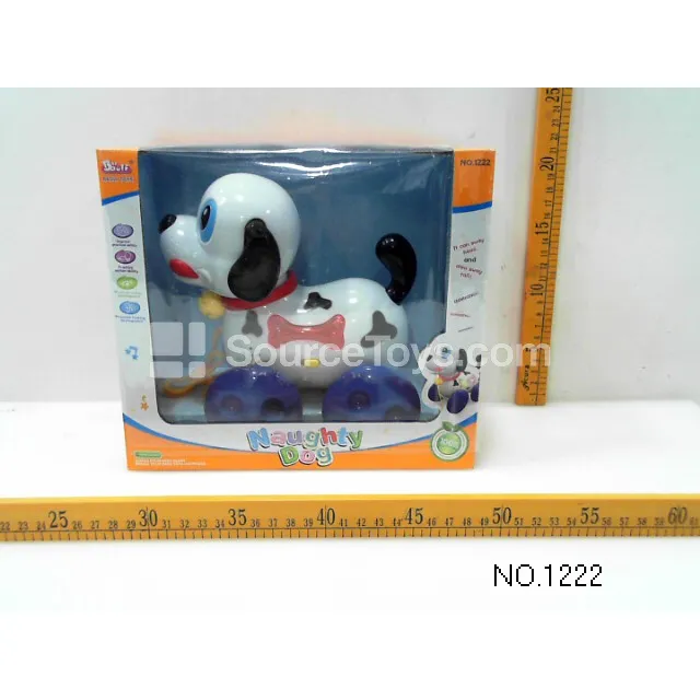 Pull-Along Dog Toy