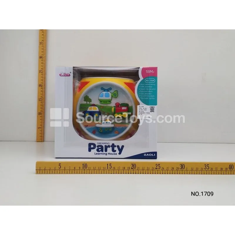 Learning House (Red/Yellow Single Color)