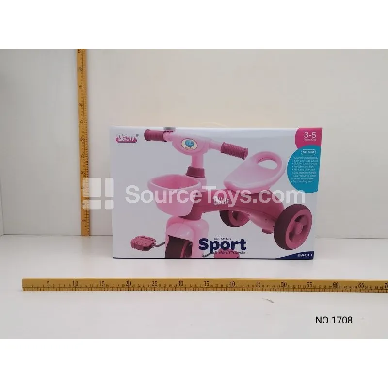 Tricycle (Red/Green Single Color Set) Tricycle (Red/Green Single Color Set)