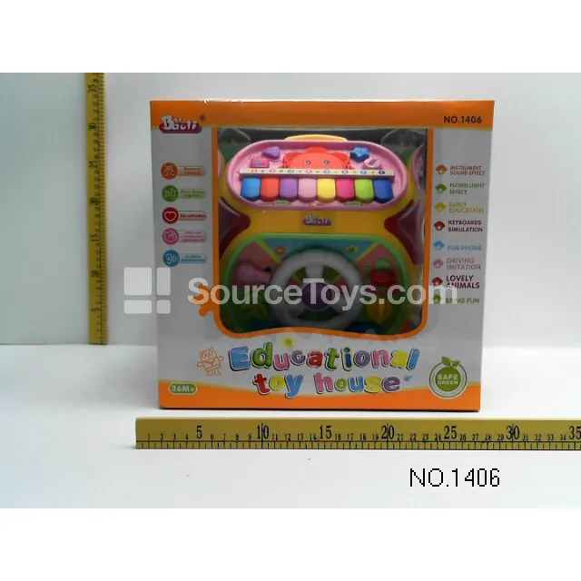 Educational Play House - Single Color (Red/Yellow)