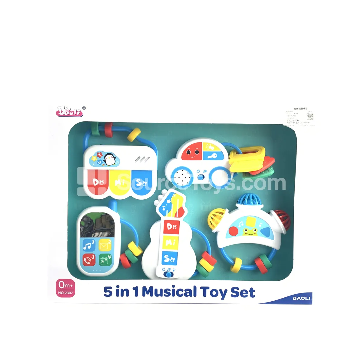 Touch-Activated 5-Piece Music Toy Set Touch-Activated 5-Piece Music Toy Set