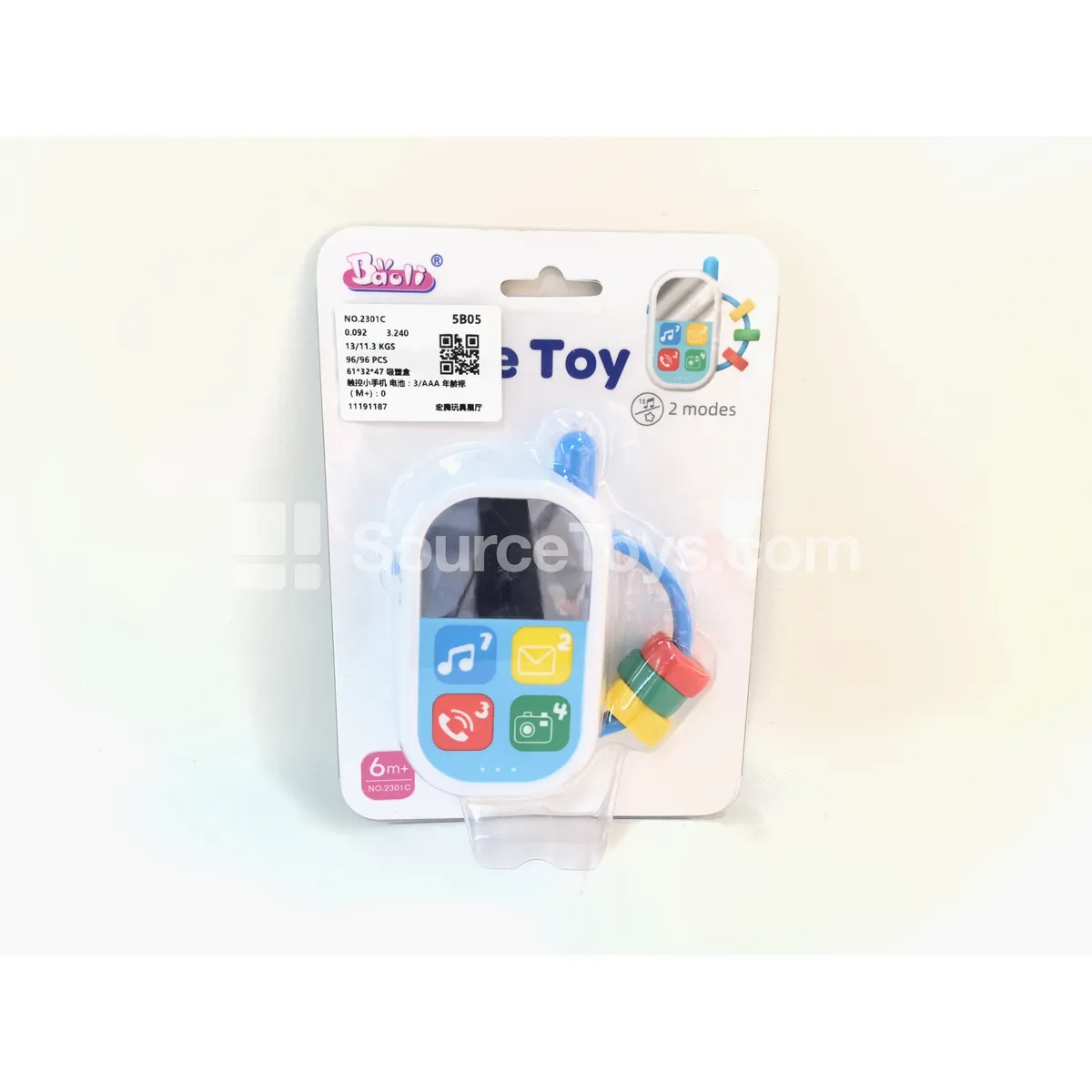 Touch Screen Toy Phone Touch Screen Toy Phone