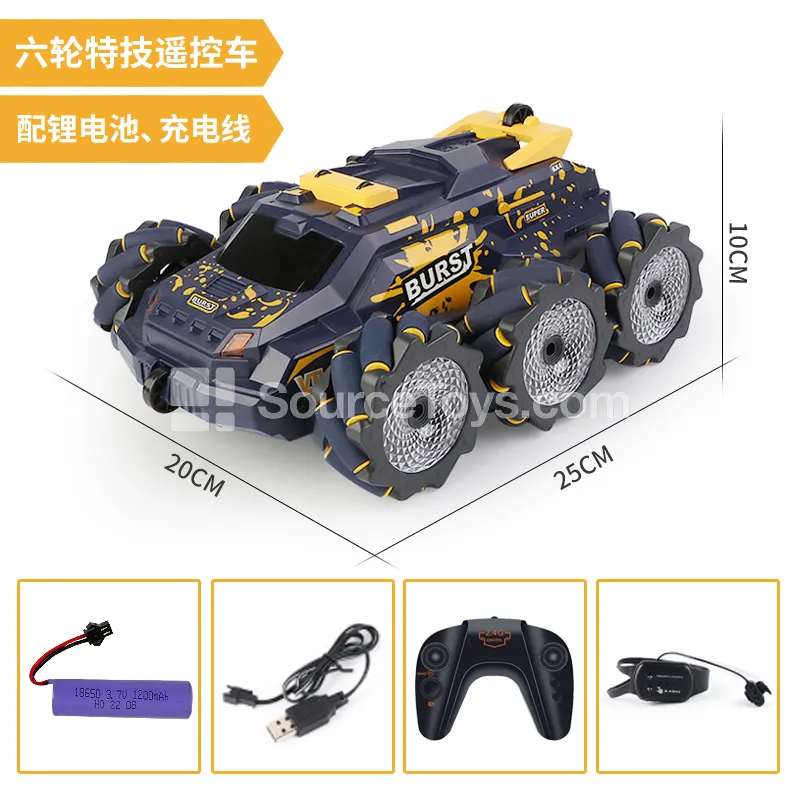 1:20 Scale 6-Wheel Stunt RC Car with Swivel Wheels, Drift, Gesture Control, Lights, Spray, and Climbing 1:20 Scale 6-Wheel Stunt RC Car with Swivel Wheels, Drift, Gesture Control, Lights, Spray, and Climbing