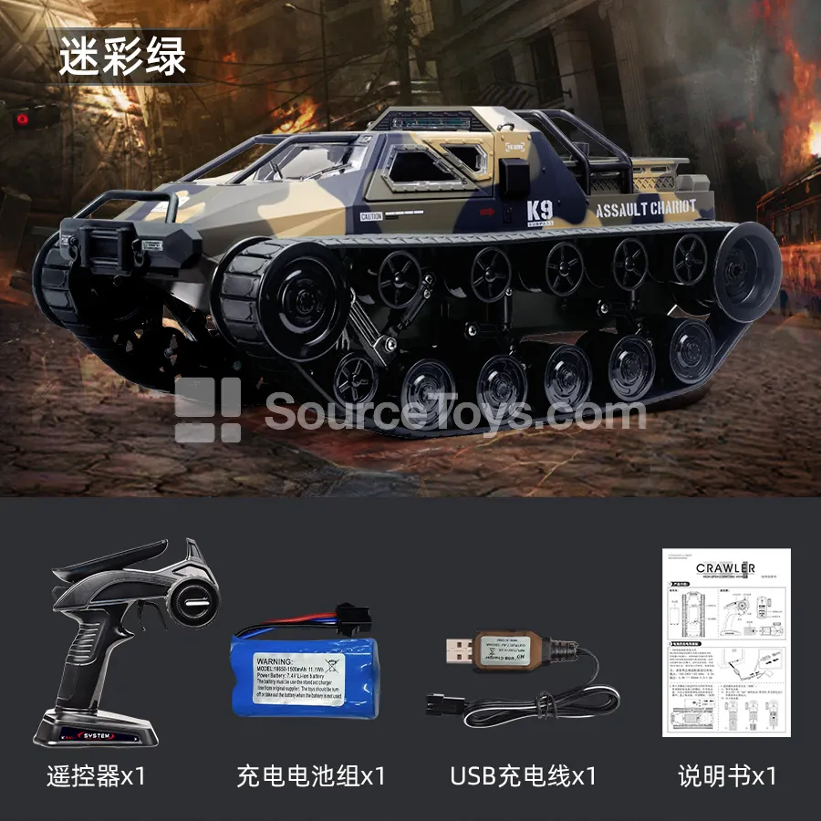 1:12 Remote Control Tank with Spray, Full Proportional 2.4G High-Speed Vehicle, Rechargeable
