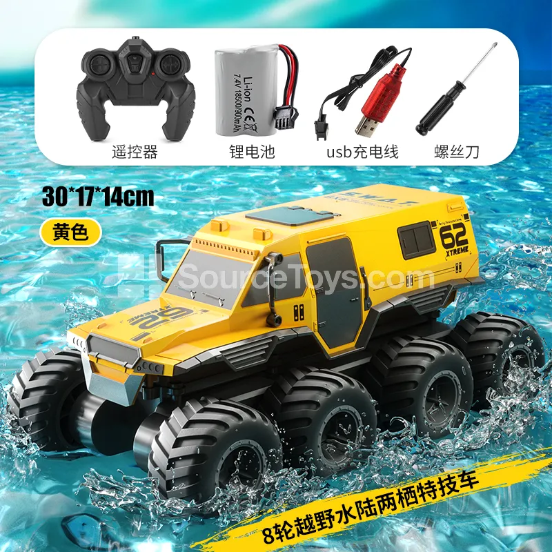 1:14 Scale 8-Wheel Amphibious RC Stunt Car 1:14 Scale 8-Wheel Amphibious RC Stunt Car