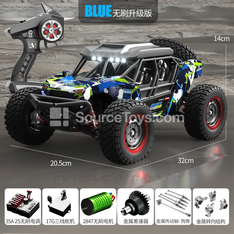 1:16 RC Brushless Desert Racing Truck 4WD High-Speed Off-Road Car