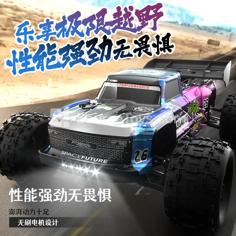 1:12 4WD High-Speed RC Car with Brushless Motor
