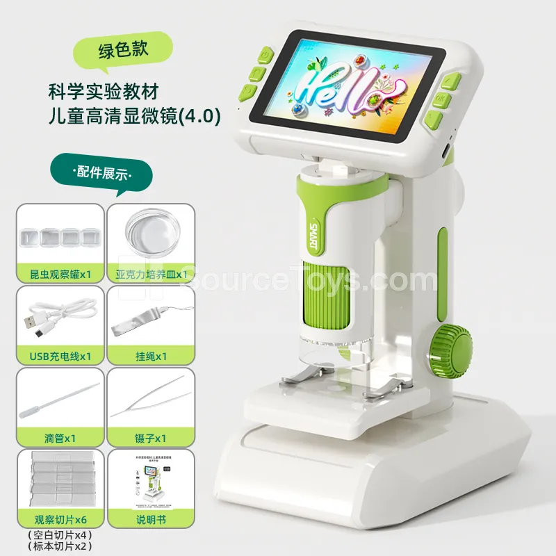 JJRC Microscope Toy for Kids