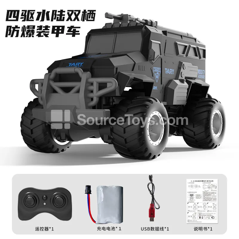 RC Amphibious Stunt Car 1:18 4WD 2.4G Waterproof RC Amphibious Stunt Car 1:18 4WD 2.4G Waterproof