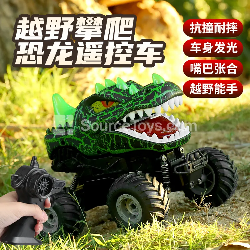 Dinosaur Remote Control Climbing Car - Off-Road RC Vehicle for Kids Dinosaur Remote Control Climbing Car - Off-Road RC Vehicle for Kids