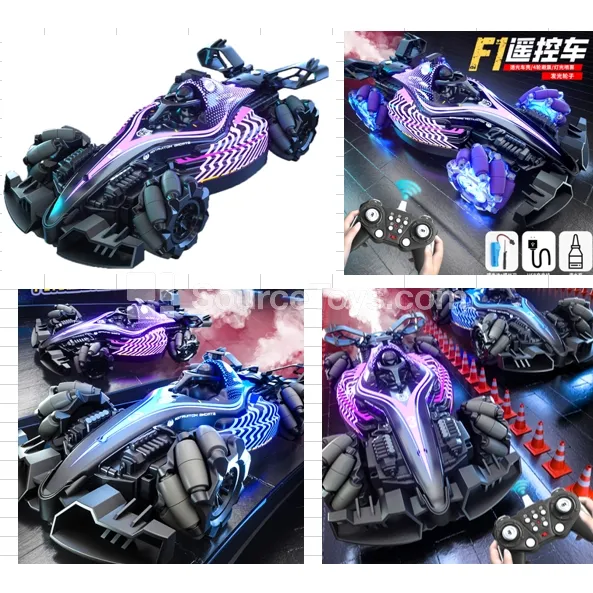 1:18 Scale RC Stunt Car with Spray, Lights, and Drift 1:18 Scale RC Stunt Car with Spray, Lights, and Drift