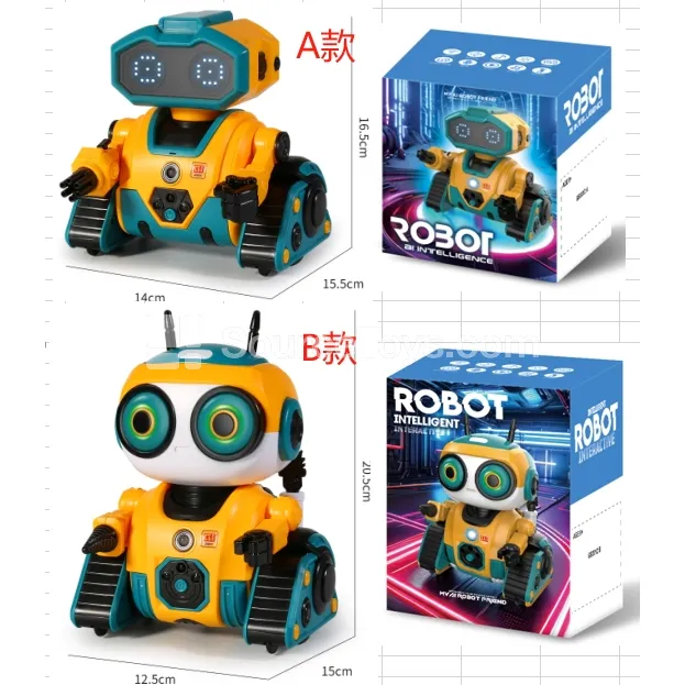 Smart Robot Toy with Gesture Control