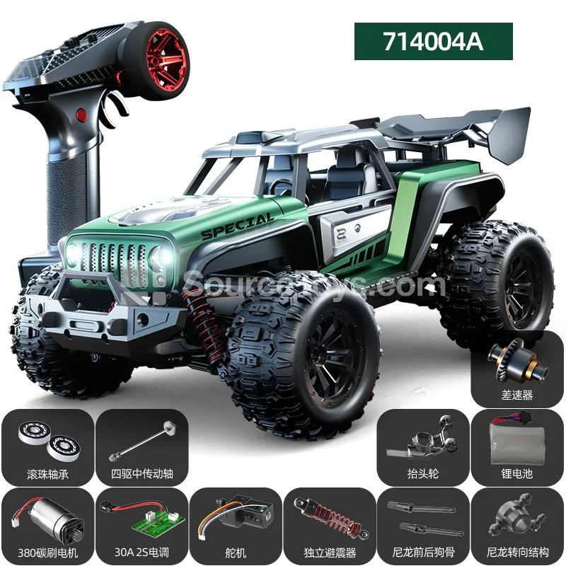1:14 4WD RC Off-Road Buggy with Carbon Brush Motor, 30 km/h, Alloy Shell 1:14 4WD RC Off-Road Buggy with Carbon Brush Motor, 30 km/h, Alloy Shell